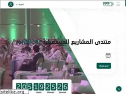 Sites similar to saudifpf.com