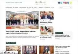 Sites similar to saudigazette.com.sa