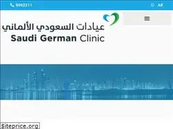 Sites similar to saudigermanclinics.com