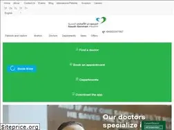 Sites similar to saudigermanhealth.com