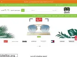 Sites similar to saudiglasses.com