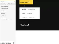 Sites similar to saudihousecleaning.com