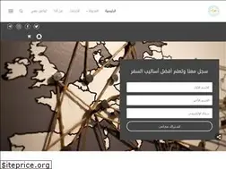 Sites similar to saudilifehacks.com