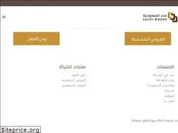 Sites similar to saudimadad.com