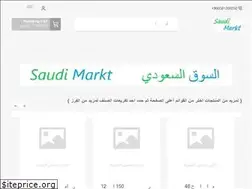 Sites similar to saudimarkt.com