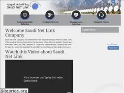 Sites similar to saudinetlink.com