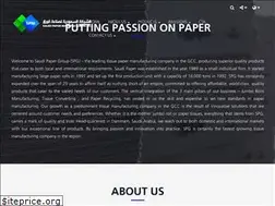 Sites similar to saudipaper.com