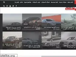 Sites similar to saudishift.com