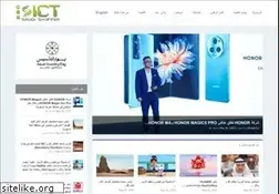 Sites similar to saudishopper.com.sa