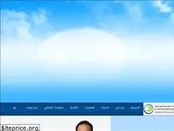 Sites similar to saudisomna.com