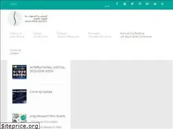 Sites similar to saudispine.org