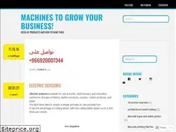Sites similar to saudistartupbusiness.com