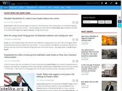 Sites similar to sauditimes.com