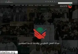 Sites similar to saudiusa.com