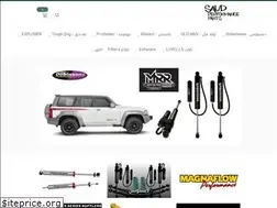 Sites similar to saudspp.com