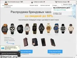 Sites similar to saufufalce.c0.pl