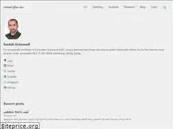 Sites similar to sauleh.ir