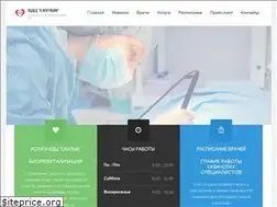 Sites similar to saulek.ru
