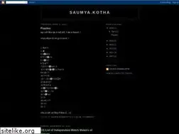 Sites similar to saumyakotha.blogspot.com