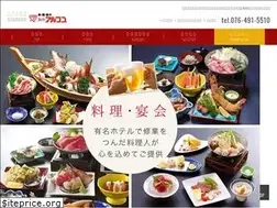 Sites similar to sauna-alps.com