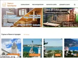 Sites similar to sauna-banya.com.ua
