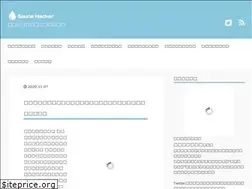 Sites similar to sauna-hacker.com