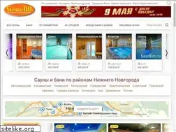 Sites similar to sauna-nn.ru