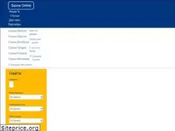 Sites similar to sauna-online.by