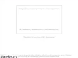 Sites similar to sauna-slg.ru