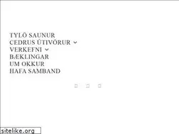 Sites similar to sauna.is