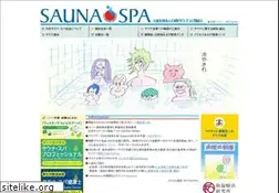 Sites similar to sauna.or.jp