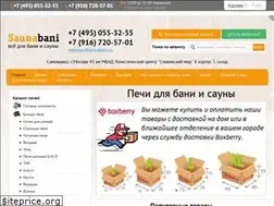 Sites similar to saunabani.ru