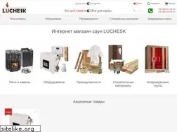 Sites similar to saunaexpo.com