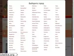 Sites similar to saunagoroda.ru