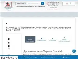 Sites similar to saunagrad.ru