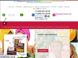 Sites similar to saunalight.ru