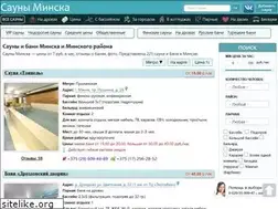 Sites similar to saunaminska.info