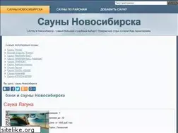 Sites similar to saunansk.ru