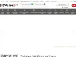 Sites similar to saunaopt.com.ua