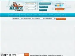 Sites similar to saunapeterburg.ru
