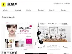 Sites similar to saunashi.com