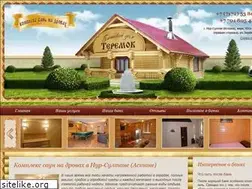Sites similar to saunateremok.kz