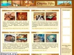 Sites similar to saunaufa.ru