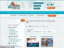 Sites similar to sauni-tula.ru