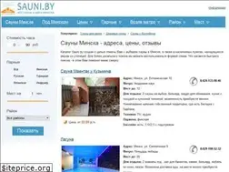 Sites similar to sauni.by