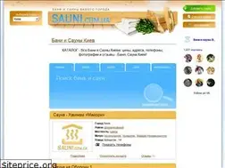 Sites similar to sauni.com.ua