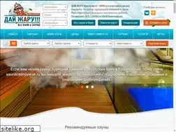 Sites similar to saunikrasnoyarsk.ru