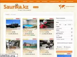 Sites similar to saunka.kz