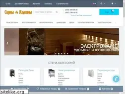 Sites similar to sauny-kaminy.com.ua