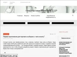 Sites similar to saurfang.ru